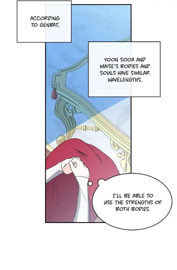 I’m the Ex-Girlfriend of a Soldier chapter 76 - page 30